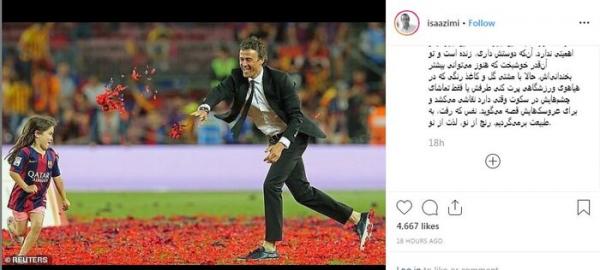 اخبار ورزشی فوتبال,اخبار فوتبال,خبرهای فوتبال,اخبار فوتبالیست ها