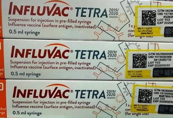 واکسن آنفلوآنزای lnfluvac Tetra واکسن آنفلوآنزای lnfluvac Tetra,اخبار پزشکی,خبرهای پزشکی,بهداشت