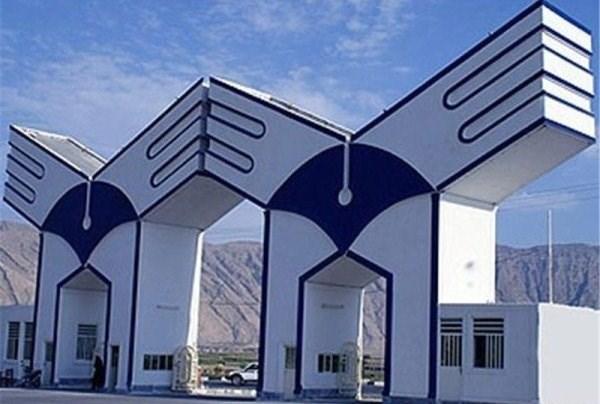 دانشگاه آزاد اسلامی,اخبار سیاسی,خبرهای سیاسی,اخبار سیاسی ایران