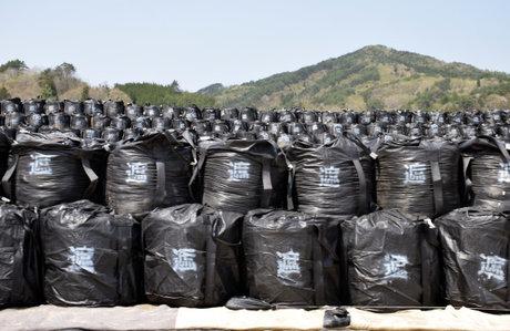 رادیواکتیو رادیواکتیو,اخبار سیاسی,خبرهای سیاسی,دفاع و امنیت