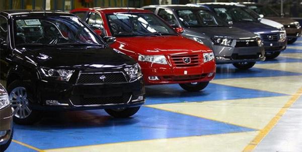 صنعت تولید خودرو در ایران,اخبار خودرو,خبرهای خودرو,بازار خودرو