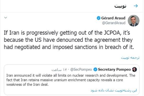 سیاستمداران,اخبار سیاسی,خبرهای سیاسی,سیاست خارجی