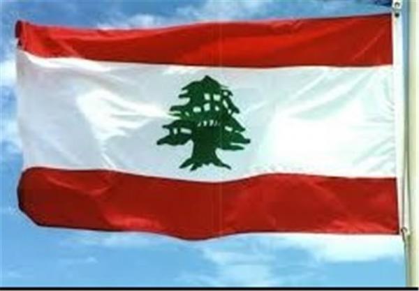 لبنان,اخبار اقتصادی,خبرهای اقتصادی,نفت و انرژی