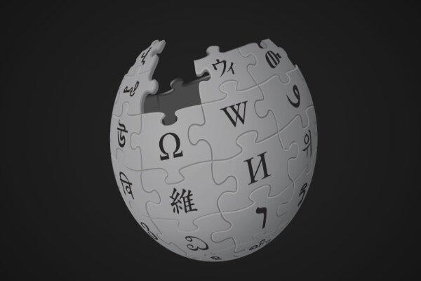 سایت ویکی پدیا,اخبار دیجیتال,خبرهای دیجیتال,اخبار فناوری اطلاعات
