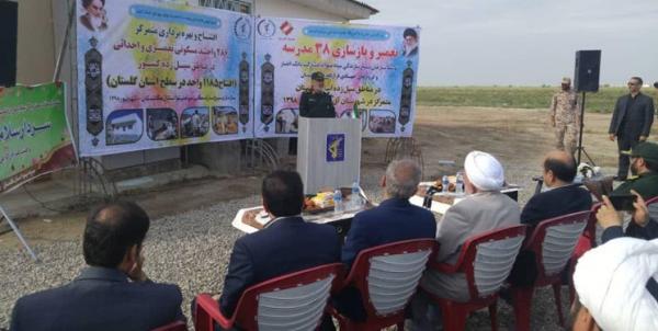 حسین سلامی حسین سلامی,اخبار سیاسی,خبرهای سیاسی,دفاع و امنیت