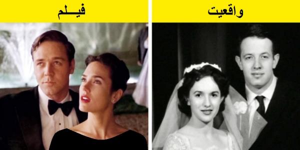 فیلم های عاشقانه واقعی فیلم های عاشقانه واقعی,اخبار فیلم و سینما,خبرهای فیلم و سینما,اخبار سینمای جهان