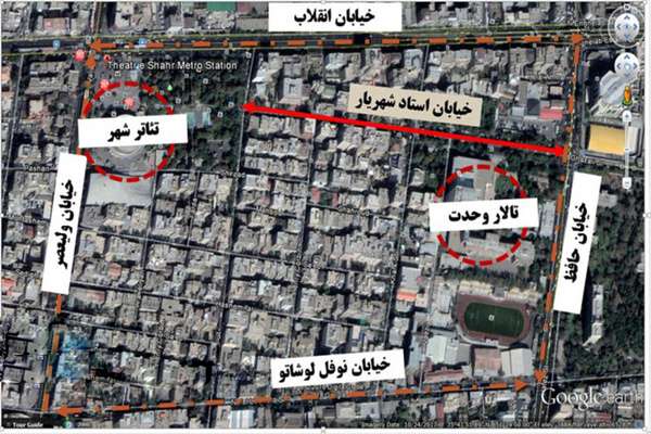 شهر تهران,اخبار اجتماعی,خبرهای اجتماعی,شهر و روستا