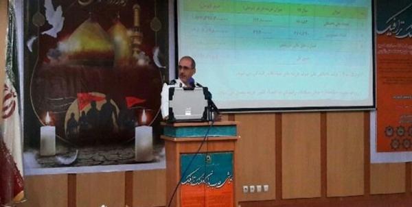 سردار محمدحسین حمیدی,اخبار اجتماعی,خبرهای اجتماعی,حقوقی انتظامی