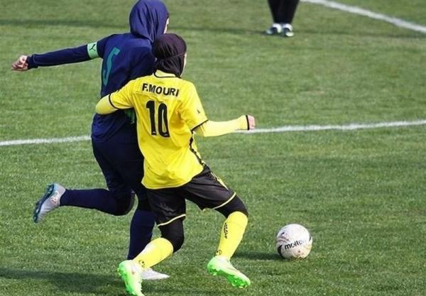 فوتبال بانوان ایران,اخبار ورزشی,خبرهای ورزشی,ورزش بانوان