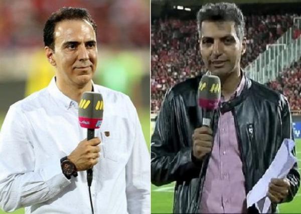 گزارشگران فوتبال,اخبار صدا وسیما,خبرهای صدا وسیما,رادیو و تلویزیون