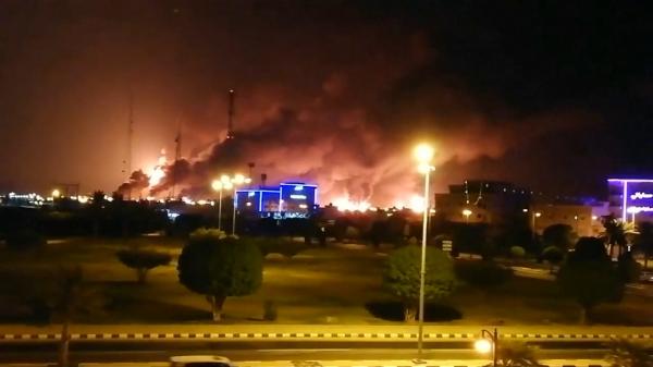 آتش سوزی مجتمع نفتی آرامکو در عربستان,اخبار سیاسی,خبرهای سیاسی,دفاع و امنیت