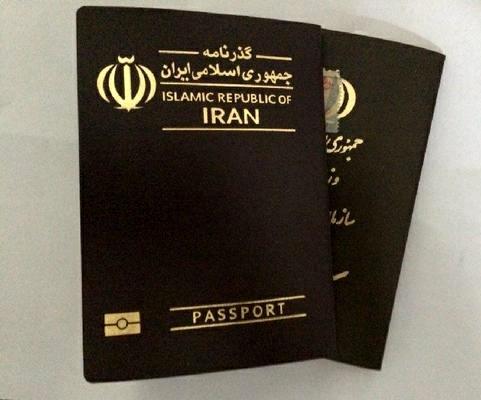 پاسپورت ایرانی,اخبار اجتماعی,خبرهای اجتماعی,حقوقی انتظامی