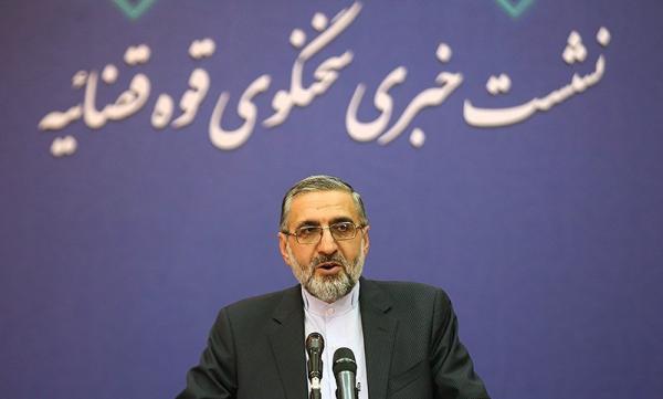 غلامحسین اسماعیلی,اخبار اجتماعی,خبرهای اجتماعی,حقوقی انتظامی