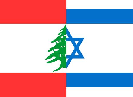 اسرائیل و لبنان,اخبار سیاسی,خبرهای سیاسی,دفاع و امنیت