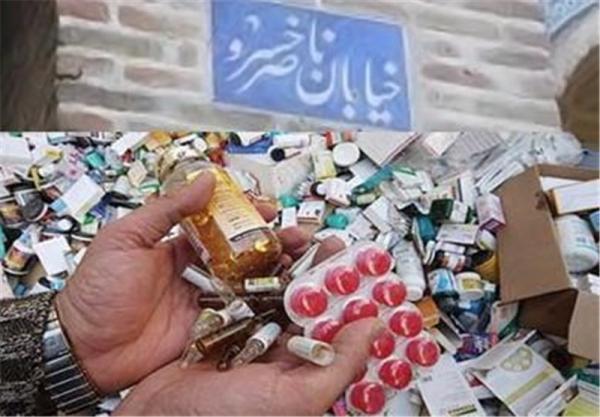 فروش دارو در خیابان ناصر خسرو,اخبار پزشکی,خبرهای پزشکی,بهداشت