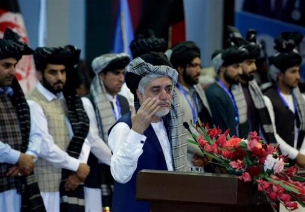 عبدالله عبدالله,اخبار افغانستان,خبرهای افغانستان,تازه ترین اخبار افغانستان
