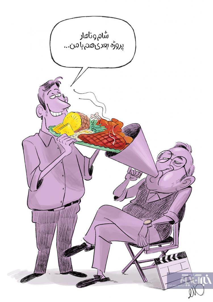 کاریکاتور بازیگری در ایران,کاریکاتور,عکس کاریکاتور,کاریکاتور هنرمندان