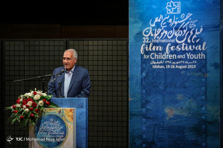 تصاویر جشنواره بین‌المللی فیلم‌های کودکان,عکس های جشنواره بین‌المللی فیلم‌های کودکان,تصاویر جشنواره بین‌المللی فیلم‌های کودکان در اصفهان