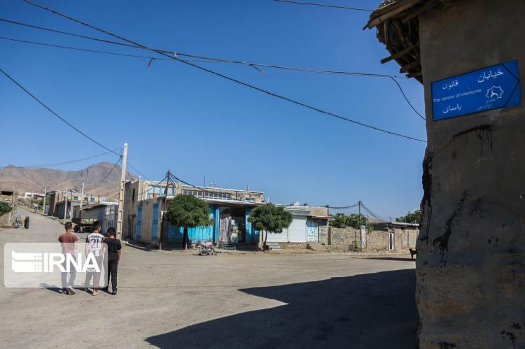 تصاویر روستای تاج‌آباد سفلی,عکس های روستای استان همدان,تصاویر روستای رسول‌آباد همدان
