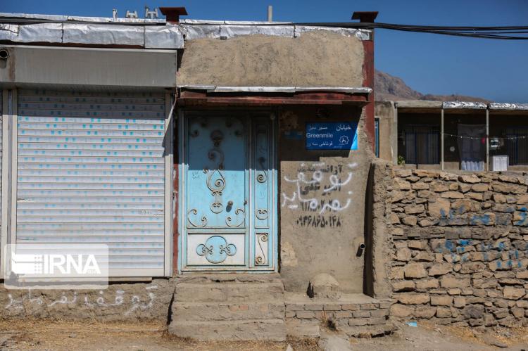تصاویر روستای تاج‌آباد سفلی,عکس های روستای استان همدان,تصاویر روستای رسول‌آباد همدان
