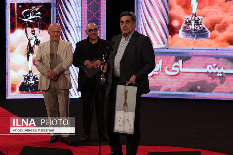 تصاویر بیست و یکمین جشن سینمای ایران,عکس های جشن سینمای ایران 98,عکس عادل فردوسی پور در جشن سینمای ایران