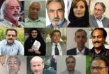 دستگیری تعدادی اخلالگر در مشهد,اخبار اجتماعی,خبرهای اجتماعی,حقوقی انتظامی