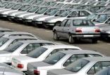 قیمت خودروهای داخلی,اخبار خودرو,خبرهای خودرو,بازار خودرو