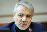 محمد باقر نوبخت,اخبار اقتصادی,خبرهای اقتصادی,اقتصاد کلان
