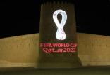 طراحی نماد قطر 2022,اخبار فوتبال,خبرهای فوتبال,جام جهانی
