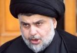 مقتدی صدر,اخبار سیاسی,خبرهای سیاسی,خاورمیانه
