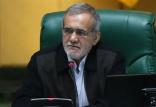 مسعود پزشکیان,اخبار سیاسی,خبرهای سیاسی,مجلس