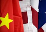 روابط چین و آمریکا,اخبار اقتصادی,خبرهای اقتصادی,اقتصاد جهان
