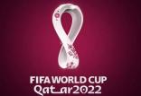 رقابت های جام جهانی ۲۰۲۲ قطر,اخبار فوتبال,خبرهای فوتبال,جام جهانی