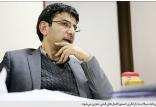 محمد شکرچی‌زاده,اخبار اجتماعی,خبرهای اجتماعی,محیط زیست