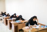 آمار پذیرفته‌شدگان کنکور ۹۸,نهاد های آموزشی,اخبار آزمون ها و کنکور,خبرهای آزمون ها و کنکور