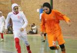 لیگ برتر فوتسال زنان,اخبار ورزشی,خبرهای ورزشی,ورزش بانوان