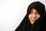 فاطمه هاشمی رفسنجانی,اخبار سیاسی,خبرهای سیاسی,احزاب و شخصیتها