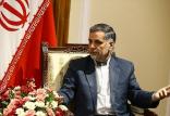 حسین نقوی حسینی,اخبار سیاسی,خبرهای سیاسی,مجلس