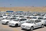 وضعیت بازار خودرو,اخبار خودرو,خبرهای خودرو,بازار خودرو