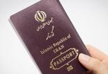 هزینه صدور گذرنامه در سال ۹۸,اخبار اجتماعی,خبرهای اجتماعی,محیط زیست