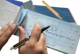 معضلات زندگی قسطی,اخبار اقتصادی,خبرهای اقتصادی,اقتصاد کلان