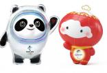 نماد بازی های المپیک زمستانی پکن,اخبار فوتبال,خبرهای فوتبال,المپیک