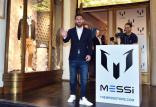 لیونل مسی,اخبار فوتبال,خبرهای فوتبال,اخبار فوتبالیست ها