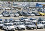 بازار خودرو,اخبار خودرو,خبرهای خودرو,بازار خودرو