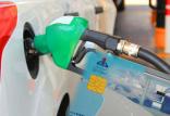 طرح الزام استفاده از کارت سوخت شخصی,اخبار اقتصادی,خبرهای اقتصادی,نفت و انرژی