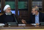 حسن روحانی و علی لاریجانی,اخبار سیاسی,خبرهای سیاسی,دولت