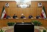 جلسه هیئت دولت,اخبار سیاسی,خبرهای سیاسی,دولت