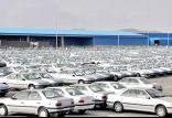 بازار خودرو,اخبار خودرو,خبرهای خودرو,بازار خودرو