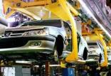 صنعت خودروسازی کشور,اخبار خودرو,خبرهای خودرو,بازار خودرو