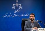 دادگاه پرونده محمدرضا خانی,اخبار اجتماعی,خبرهای اجتماعی,حقوقی انتظامی